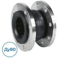 Компенсатор DI7240N Ду80 Ру16 Tecofi (DI7240N-0080)