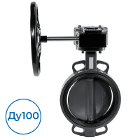 Дисковый затвор 082X4410R ЗДМ 04.16.100 Ридан с редуктором