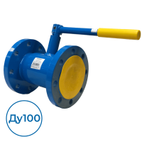 Кран КШТ 60.423.100.А.16 Broen Ду100 Ру16