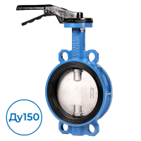 Дисковый затвор VPI4449-02EP0150 Tecofi Ду150 Ру16