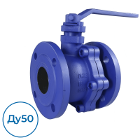 Кран кшч 082X4805R Ридан