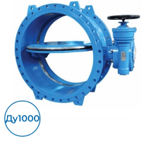 Дисковый затвор VP4251-08EP1000 Tecofi Ду1000 Ру25