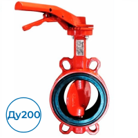 Дисковый затвор VPI4448R-02EP0200 Tecofi Ду200 Ру16