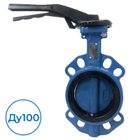 Дисковый затвор VP5445S-02EP0100 Tecofi