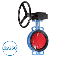 Дисковый затвор VPI4448-08EP0250 Tecofi Ду250 Ру16