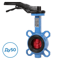 Дисковый затвор VPI4448-02EP0050 Tecofi Ду50 Ру16