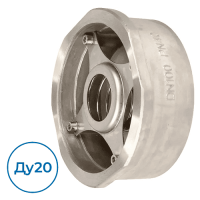 Обратный клапан CA6469-0020 Tecofi Ду20 Ру40