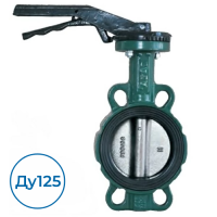 Дисковый затвор серии 2302H Ду125 Gala WD2302125LD