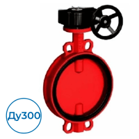 Дисковый затвор VPI4448R-08EP0300 Tecofi Ду300 Ру16