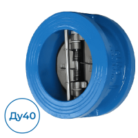 Обратный клапан CB4450-0040 Tecofi Ду40 Ру25