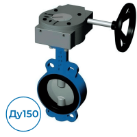 Дисковый затвор VP4458-08EP0150 Tecofi Ду150 Ру25