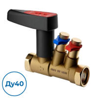 Клапан балансировочный 4750000H-001003 FODRV Ду40H Broen