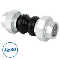 Компенсатор 505 Ду80 Ру16 Рашворк 505-080-16