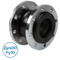 Компенсатор ZKV Ду400 Ру10 Ридан