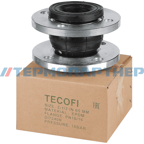 Компенсатор DI7240N Ду65 Ру16 Tecofi (DI7240N-0065)