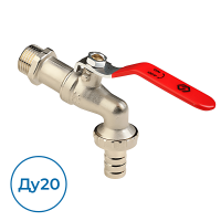 Кран BV.633.05 MVI Ду20 Ру16