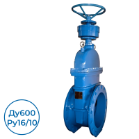 Задвижка VOC4241C-08EP0600 Tecofi Ду600 Ру16