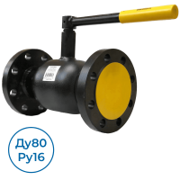 Кран КШТ 60.113.080.А.16 Broen Ду80 Ру16