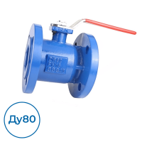Чугунный шаровой кран Ду80 Benarmo