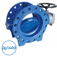 Дисковый затвор VP4208-08EP1400 Tecofi Ду1400 Ру10