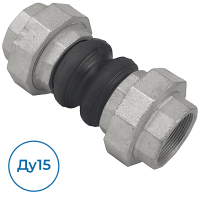 Компенсатор 5070 Ду15 Ру16 FAF 5070015