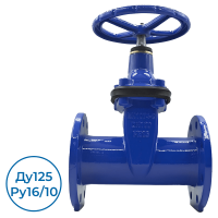 Задвижка VOC4240C-00EP0125 Tecofi Ду125 Ру16