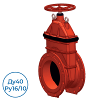 Задвижка VOC4241R-00EP0040 Tecofi Ду40 Ру16