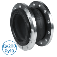 Компенсатор DI7240N Ду200 Ру10 Tecofi (DI7240N-0200)