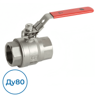 Кран 7014-080-63 Рашворк Ду80 Ру63