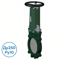Шиберная задвижка VGB4400-001NI0250 Tecofi Ду250 Ру10