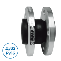 Компенсатор 5000 Ду32 Ру16 FAF 5000032
