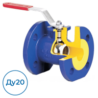 Кран шаровой 565A-020 Zetkama