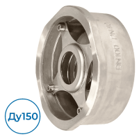Обратный клапан CA6469-0150 Tecofi Ду150 Ру40