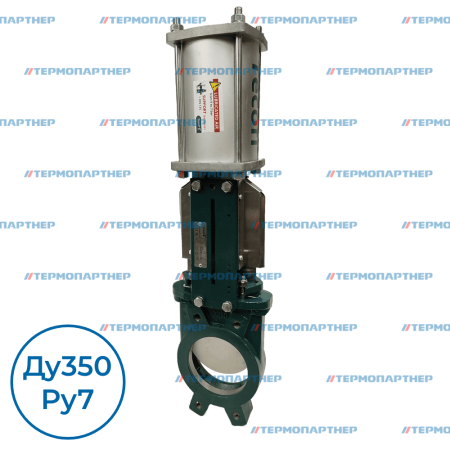 Шиберная задвижка VG4400-03NI0350 Tecofi Ду350 Ру7