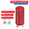 Расширительный бак Flexcon R 500/3,0 - 10 бар (16510RU) Flamco