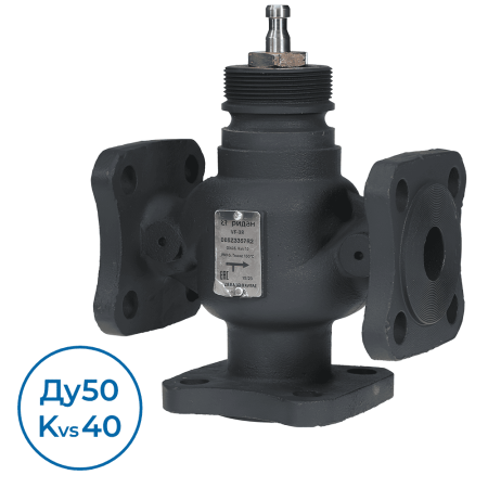 Регулирующий клапан VF-3R Ду50 Ру16 065Z3360R2