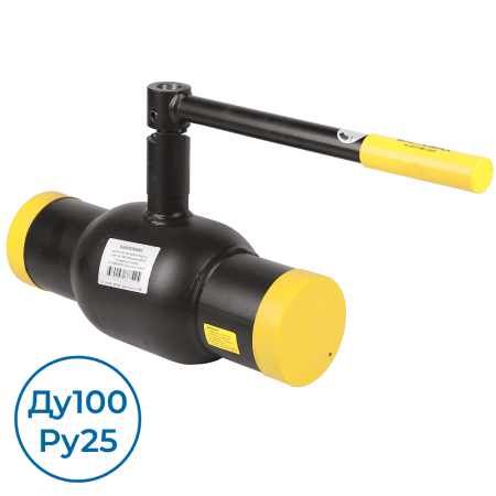 Кран КШТ 60.102.100.А.25 Broen Ду100 Ру25