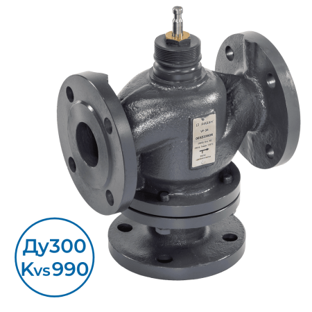 Регулирующий клапан VF-3R Ду300 Ру16 065B4300R