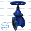 Задвижка VOC4241C-00EP0150 Tecofi Ду150 Ру16