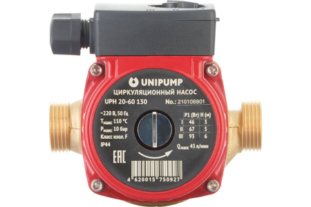 Насос с "мокрым ротором" UPН 20-60 130 UNIPUMP