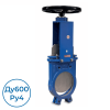 Шиберная задвижка 6550600 FAF Ду600 Ру4