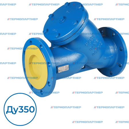 Фильтр магнитный F4240NA Ду350 Ру16 Tecofi