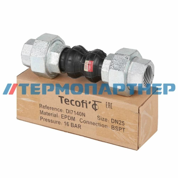 Компенсатор DI7140N Ду25 Ру16 Tecofi (DI7140N-0025)