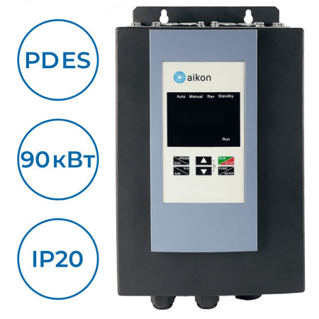 Преобразователь частоты PDES0090D-4T Aikon 90 кВт IP20