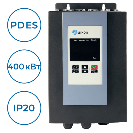 Преобразователь частоты PDES0400D-4T Aikon 400 кВт IP20