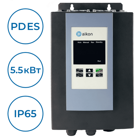 Преобразователь частоты PDES05D5K-4T-IP65 Aikon