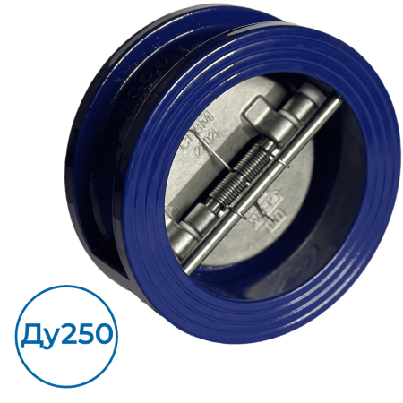61300250 - обратный клапан 6130 Ду250 Ру16 Heven