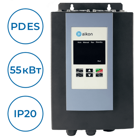 Преобразователь частоты PDES0055D-4T Aikon 55 кВт IP20