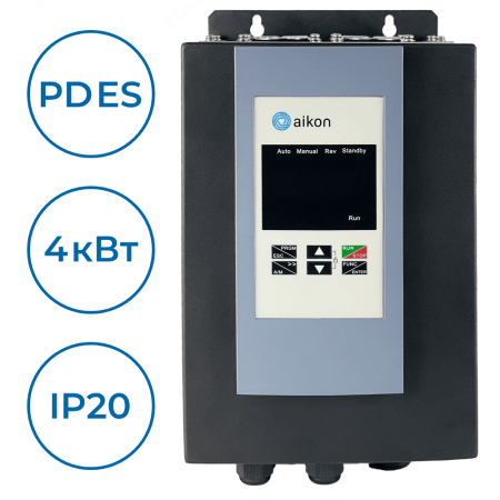 Преобразователь частоты PDES04D0K-4T Aikon 4 кВт IP20