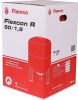 Расширительный бак Flexcon R 50/1,5 - 6 бар (16053RU) Flamco